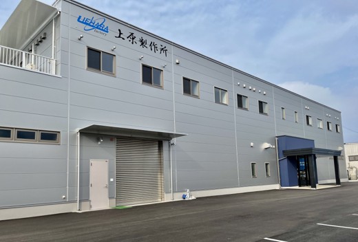 本社